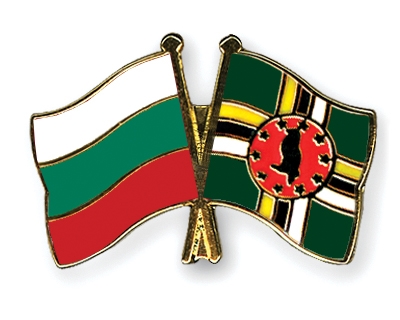 Fahnen Pins Bulgarien Dominica