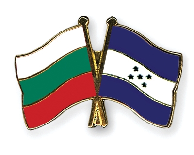 Fahnen Pins Bulgarien Honduras