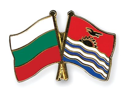 Fahnen Pins Bulgarien Kiribati