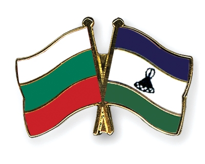 Fahnen Pins Bulgarien Lesotho