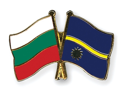 Fahnen Pins Bulgarien Nauru