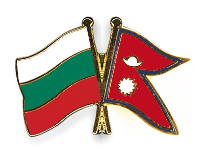 Fahnen Pins Bulgarien Nepal