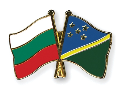 Fahnen Pins Bulgarien Salomonen