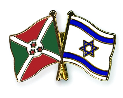 Fahnen Pins Burundi Israel
