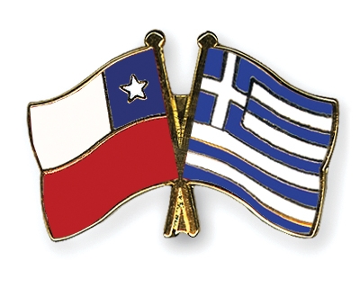 Fahnen Pins Chile Griechenland