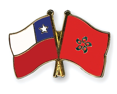 Fahnen Pins Chile Hong-Kong