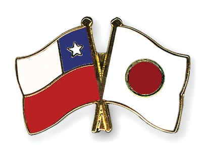 Fahnen Pins Chile Japan