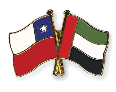 Fahnen Pins Chile Ver-Arab-Emirate