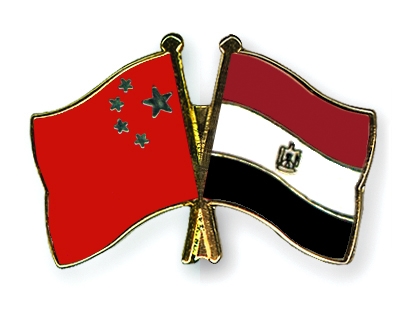 Fahnen Pins China gypten