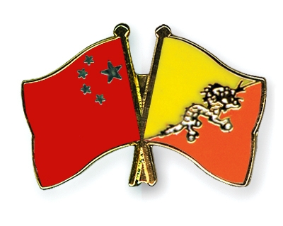 Fahnen Pins China Bhutan