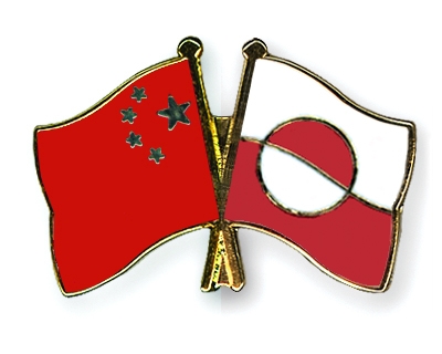 Fahnen Pins China Grnland