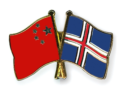 Fahnen Pins China Island