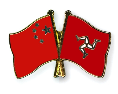 Fahnen Pins China Isle-of-Man