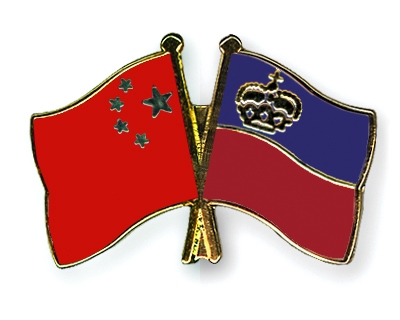 Fahnen Pins China Liechtenstein