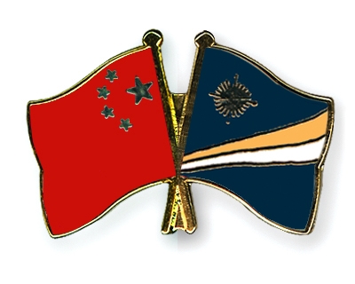 Fahnen Pins China Marshallinseln