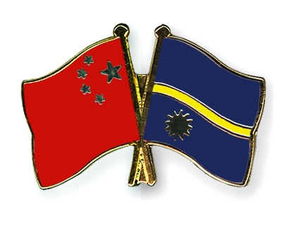 Fahnen Pins China Nauru