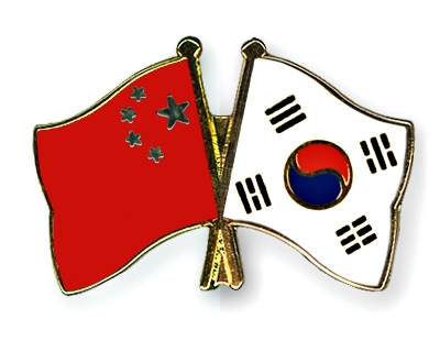 Fahnen Pins China Sdkorea