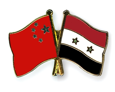 Fahnen Pins China Syrien