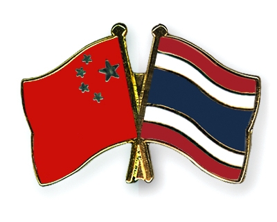 Fahnen Pins China Thailand