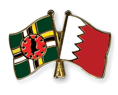 Fahnen Pins Dominica Bahrain