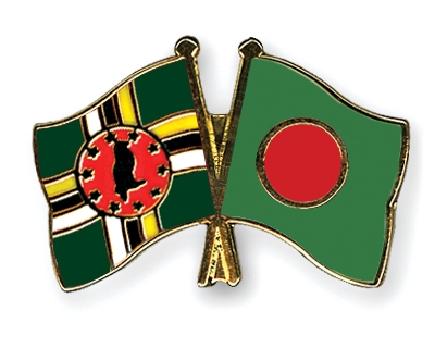 Fahnen Pins Dominica Bangladesch