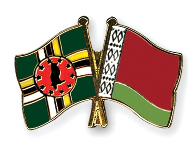 Fahnen Pins Dominica Belarus