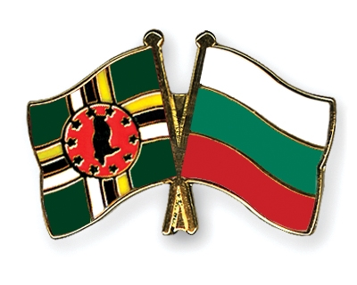 Fahnen Pins Dominica Bulgarien