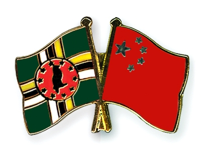 Fahnen Pins Dominica China
