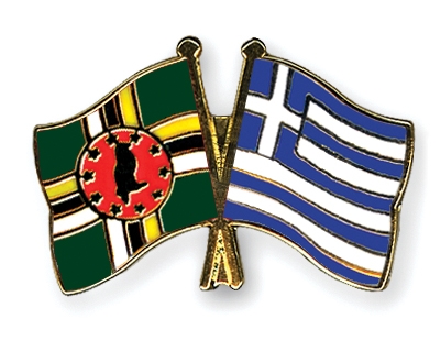 Fahnen Pins Dominica Griechenland