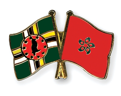 Fahnen Pins Dominica Hong-Kong