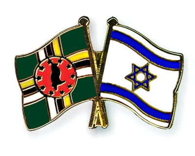 Fahnen Pins Dominica Israel