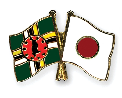 Fahnen Pins Dominica Japan