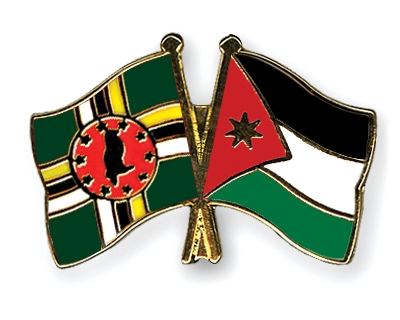 Fahnen Pins Dominica Jordanien