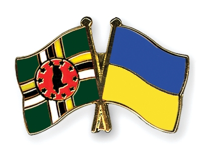 Fahnen Pins Dominica Ukraine