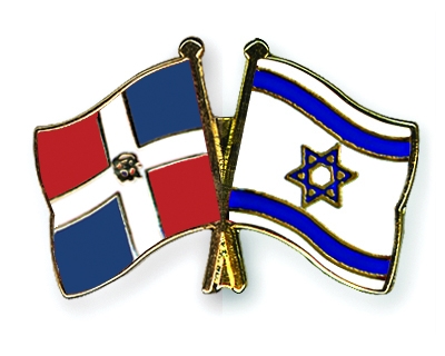 Fahnen Pins Dominikanische-Republik Israel