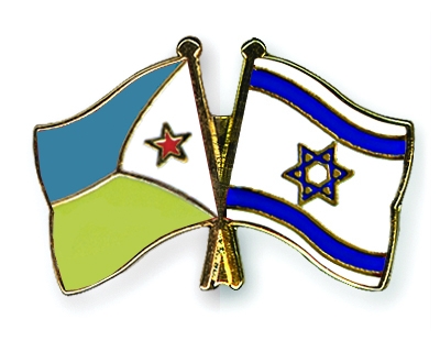 Fahnen Pins Dschibuti Israel