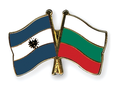 Fahnen Pins El-Salvador Bulgarien