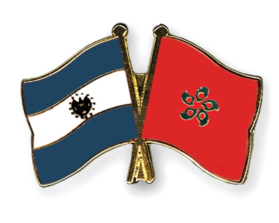 Fahnen Pins El-Salvador Hong-Kong