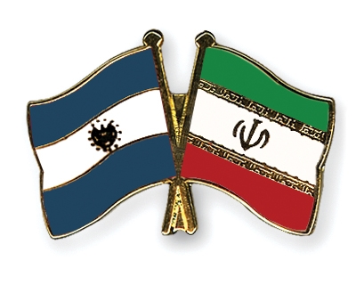 Fahnen Pins El-Salvador Iran