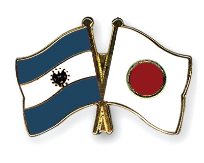 Fahnen Pins El-Salvador Japan