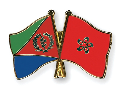 Fahnen Pins Eritrea Hong-Kong