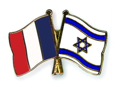 Fahnen Pins Frankreich Israel