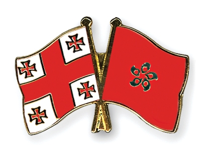 Fahnen Pins Georgien Hong-Kong