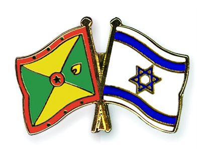 Fahnen Pins Grenada Israel