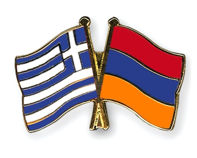 Fahnen Pins Griechenland Armenien