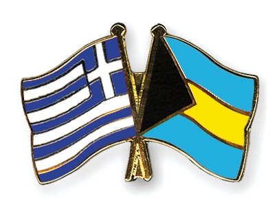 Fahnen Pins Griechenland Bahamas