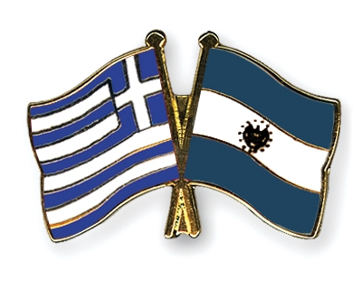 Fahnen Pins Griechenland El-Salvador