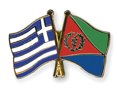 Fahnen Pins Griechenland Eritrea