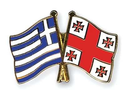 Fahnen Pins Griechenland Georgien