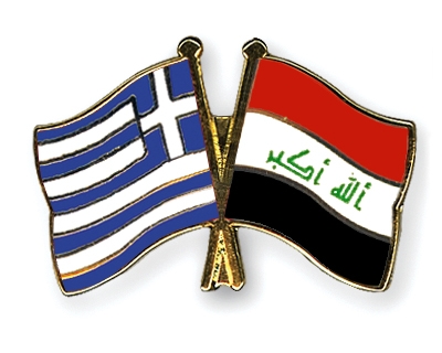 Fahnen Pins Griechenland Irak
